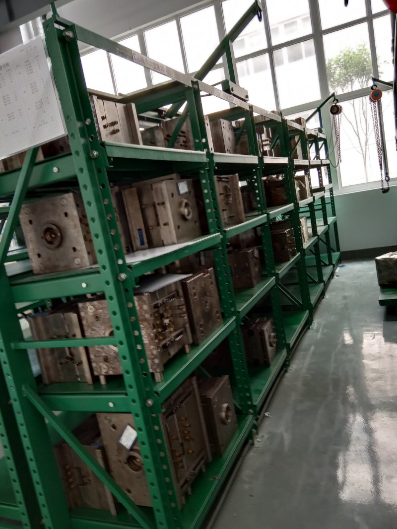 模具架