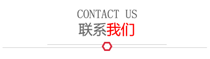 秒秒彩